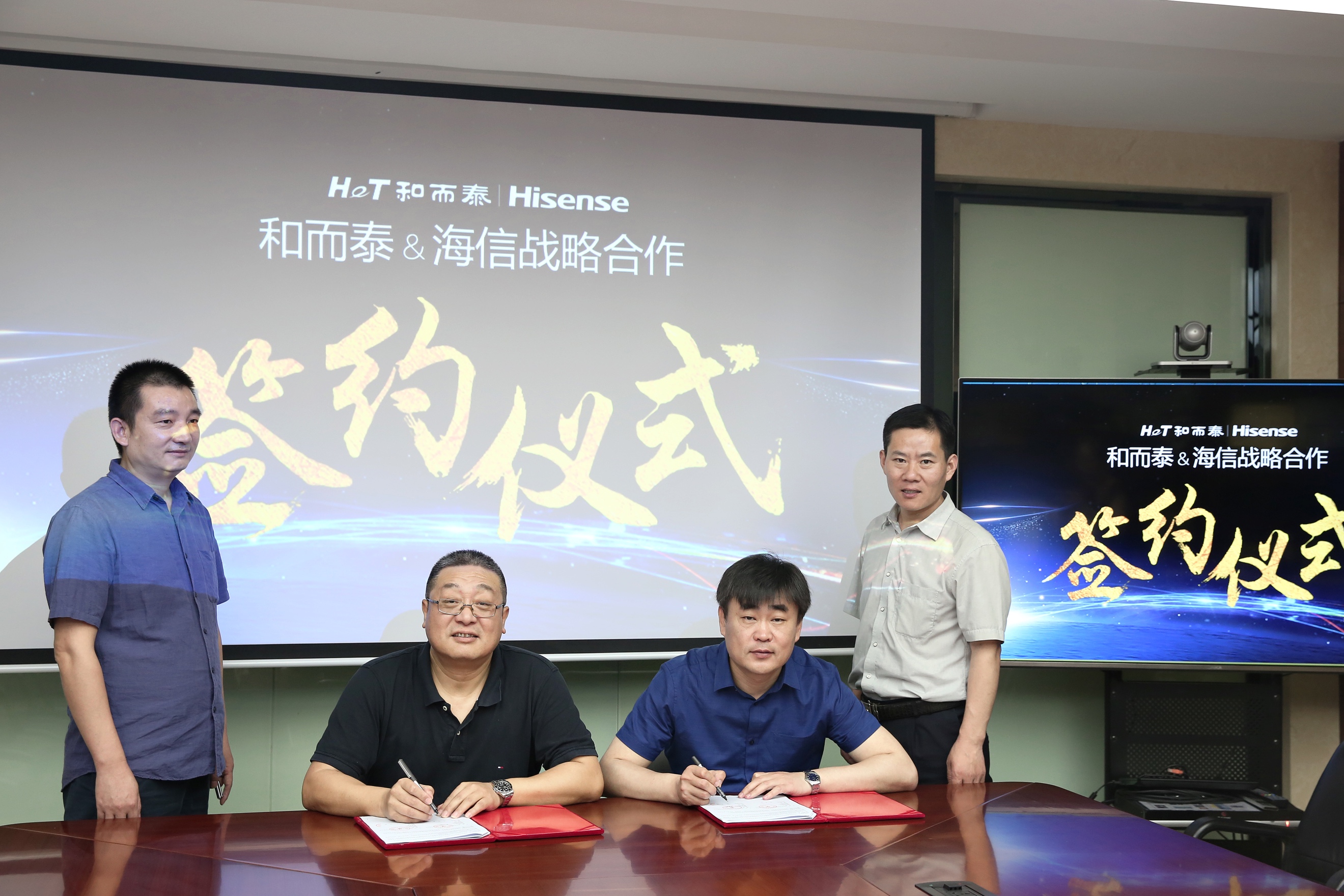 吕氏贵宾会(中国区)官方网站