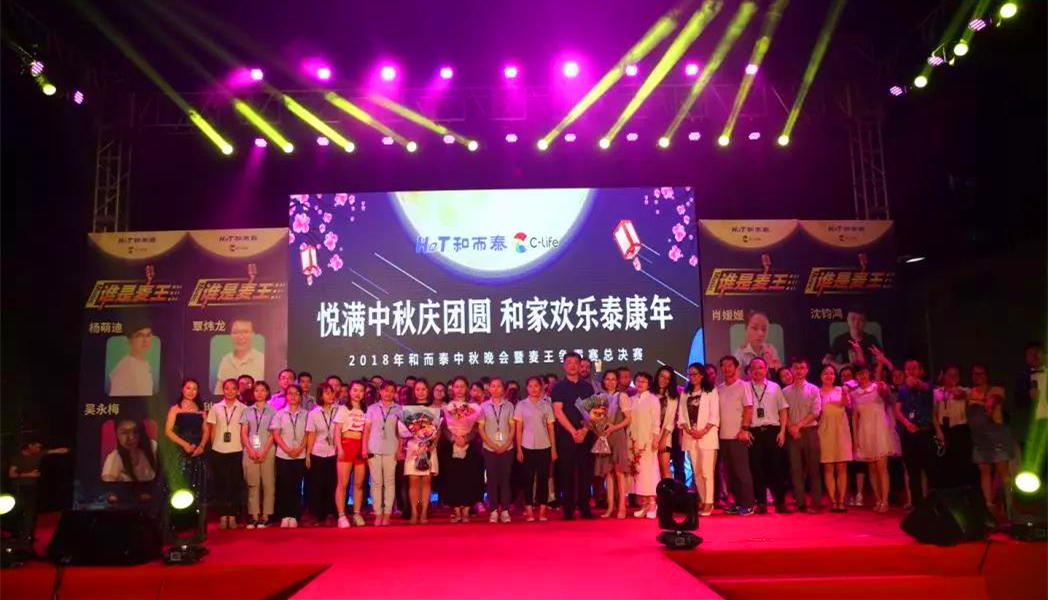 吕氏贵宾会(中国区)官方网站