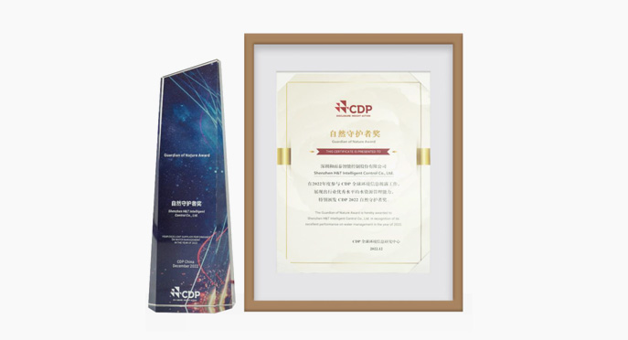 吕氏贵宾会(中国区)官方网站