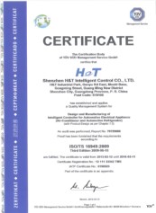 吕氏贵宾会(中国区)官方网站