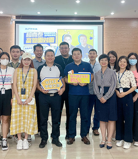 吕氏贵宾会(中国区)官方网站