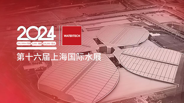 吕氏贵宾会(中国区)官方网站