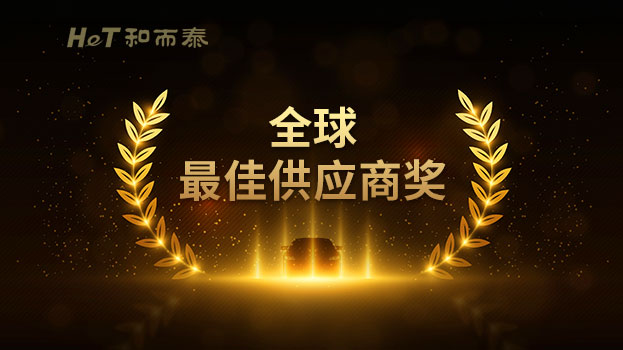 吕氏贵宾会(中国区)官方网站