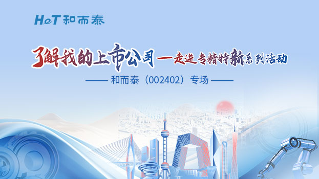 吕氏贵宾会(中国区)官方网站